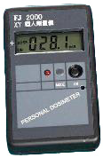 FJ2000 个人辐射剂量报警仪